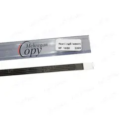 سرامیکی (هیت پلات) پرینتر اچ پی hp-1020/canon2900 درجه یک