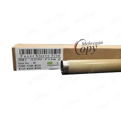 فیلم فیوزینگ آلومنیومی پرینتر اچ پی و کانن hp 1120/canon3250
