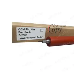 پرس کپی توشیبا Toshiba 2006/2309 سیلیکونی