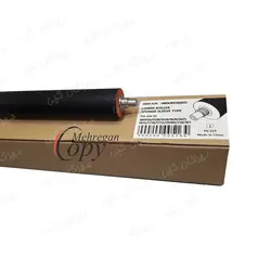 پرس کپی شارپ Sharp AR-256/5516 اسفنجی