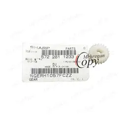 چرخدنده تانک دولوپر کپی شارپ Sharp فابریک SF- 2116/2118