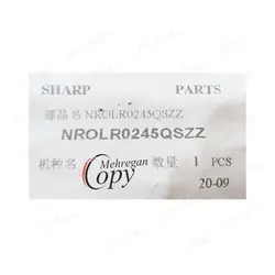 سپریشن پد کاست با مغزی کپی شارپ  Sharp AR-6020 فابریک