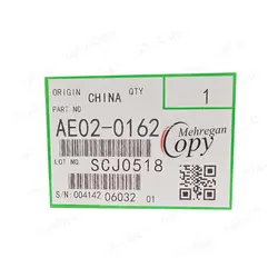 پرس کپی ریکو آفیشیو   Richo Aficio AF-2060/2075 CET اسفنجی