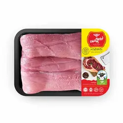 مغز راسته گوسفندی درجه یک با قیمت کاملا مناسب در فروشگاه آنلاین سبدینو 🐑