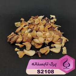 پرک سیر تابستانه