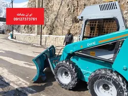 جلوبند برف روب مینی لودری عرض 240cm | تولید و فروش جلوبند جارو مینی لودر بابکت ، جارو پشت بند تراکتوری