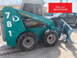 جلوبند برف روب مینی لودری عرض 240cm | تولید و فروش جلوبند جارو مینی لودر بابکت ، جارو پشت بند تراکتوری