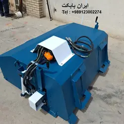 تولید فروش جلوبند جارو صنعتی بابکت | ایران بابکت