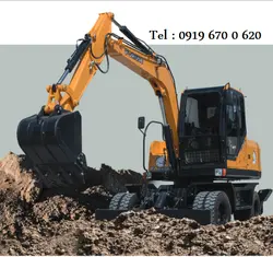 بیل مکانیکی چرخ لاستیکی R70w-9s | قیمت بیل 7تن مشخصات Tel:09196700620