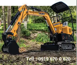 مینی بیل باغی UZ 08C | قیمت مینی بیل مکانیکی باغی مشخصات فنی مینی بیل