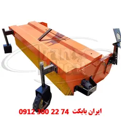 جارو نظافت صنعتی ایران بابکت Tel : 09123002274