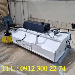 جاروی صنعتی تراکتوری | Iran_BobCat