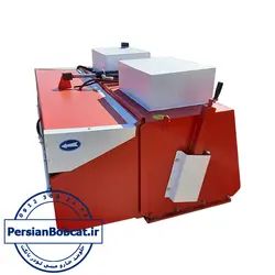 جاروی بابکت تولید ایران بابکت Tel : 09123002274