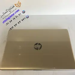 لپ تاپ کارکرده اچ پی Hp pavilion 15-bs027ne با پردازنده i5 | اطلاع گستر