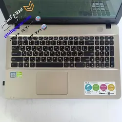 لپ تاپ کارکرده ایسوس Asus A541U با پردازنده i3 | اطلاع گستر