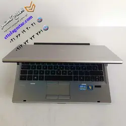 لپ تاپ کارکرده 12.5 اینچی اچ پی Elitebook 2560p | اطلاع گستر