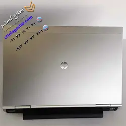 لپ تاپ کارکرده 12.5 اینچی اچ پی Elitebook 2560p | اطلاع گستر