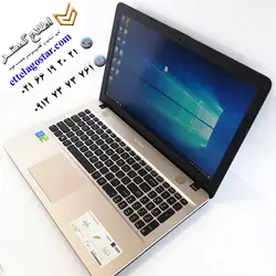 لپ تاپ کارکرده ایسوس ASUS X541NC با پردازنده Pentium N4200 | اطلاع گستر