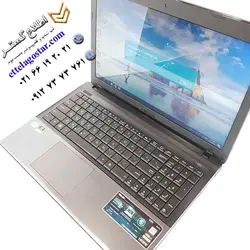 لپ تاپ کارکرده ایسوس Asus X55V با پردازنده i3-3110M | اطلاع گستر
