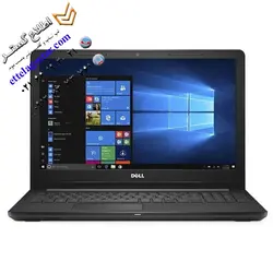 لپ تاپ کارکرده 15.6 اینچی دل Dell INSPIRON 15-3567 | اطلاع گستر