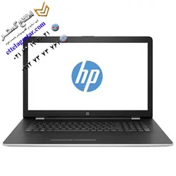 لپ تاپ کارکرده 15.6 اینچی اچ پی HP 15-bs182nia | اطلاع گستر