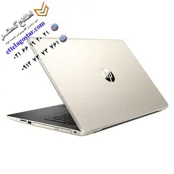 لپ تاپ کارکرده 15.6 اینچی اچ پی HP 15-bs182nia | اطلاع گستر