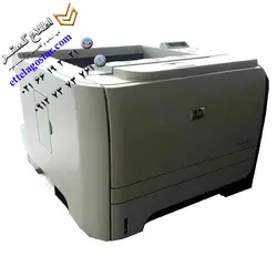 پرینتر تک کاره و لیزری کارکرده اچ پی HP LaserJet P2055 | اطلاع گستر