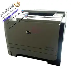 پرینتر تک کاره و لیزری کارکرده اچ پی HP LaserJet P2055 | اطلاع گستر