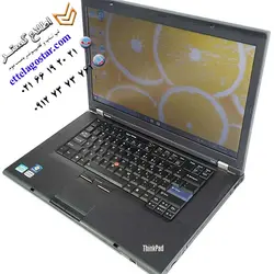 لپ تاپ کارکرده 15.6 اینچی لنوو Lenovo T520 ThinkPad | اطلاع گستر