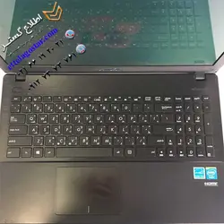 لپ تاپ کارکرده ایسوس Asus X551MA با پردازنده Celeron N2815 | اطلاع گستر