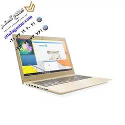 لپ تاپ کارکرده لنوو Lenovo ipeapad 520 | اطلاع گستر