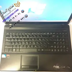 لپ تاپ کارکرده ایسوس Asus X54H - لپ تاپ کارکرده فروشگاه اطلاع گستر