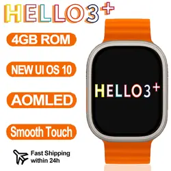 ساعت هوشمند Hello Watch 3 plus (گارانتی ۶ ماه )