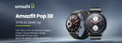 ساعت هوشمند شیائومی Amazfit Pop 3R