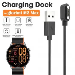 ساعت  هوشمند شیائومی Glorimi M2 Max