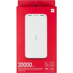 پاوربانک ۲۰۰۰۰mAh شیائومی مدل PB200LZM
