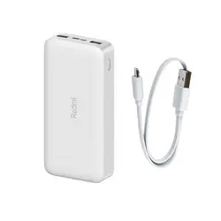 پاوربانک ۲۰۰۰۰mAh شیائومی مدل PB200LZM