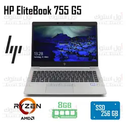 لپ تاپ HP EliteBook 755 G5 مشخصات لپ تاپ hp 755 g5