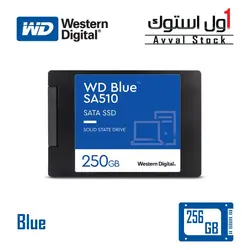 حافظه SSD وسترن دیجیتال ظرفیت 250GB - مدل BLUE WDS250G1B0A