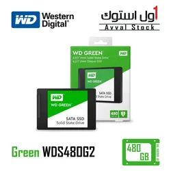 حافظه SSD وسترن دیجیتال ظرفیت 480GB - مدل GREEN WDS480G2G0A