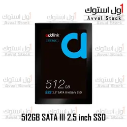 اس اس دی ادلینک S20 1TB ا addlink S20 1TB SATA III 2.5 inch SSD