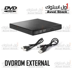باکس تبدیل DVD - باکس تبدیل DVD رایتر اینترنال SATA به اکسترنال USB2.0