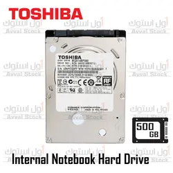 هارد اینترنال 500 گیگ توشیا استوک | قیمت هارد دیسک 2.5 اینچی Toshiba