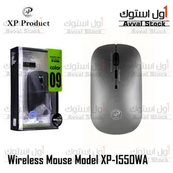 موس وایرلس Wireless Mouse XP-Product XP1550w - فروشگاه کامپیوتر اول استوک