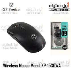 موس وایرلس برند XP سری XP-1530WA | مشخصات و خرید موس بی سیم Xp Product