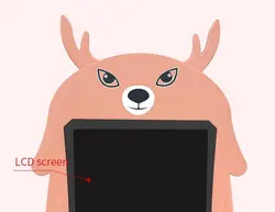 کاغذ دیجیتال عروسکی 8.5 اینچی