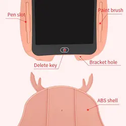 کاغذ دیجیتال عروسکی 8.5 اینچی