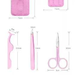 موچین مجموعه 3 عددی (صورتی)