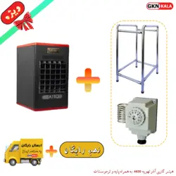 هیتر گازی آذرتهویه مدل A630 با چهارپایه و ترموستات