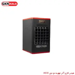 هیتر گازی آذرتهویه مدل A630 با چهارپایه و ترموستات